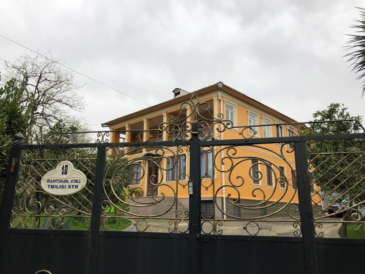 Temo Guest House 10 Μπατούμι Εξωτερικό φωτογραφία